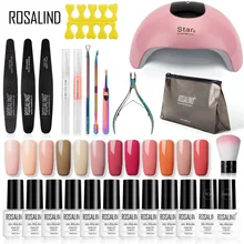 ROSALIND Комплект гель-лаков для ногтей Гибридный лак набор полуперманентный гель для ногтей все для маникюра замочить от ногтей УФ светодиодный гель лак