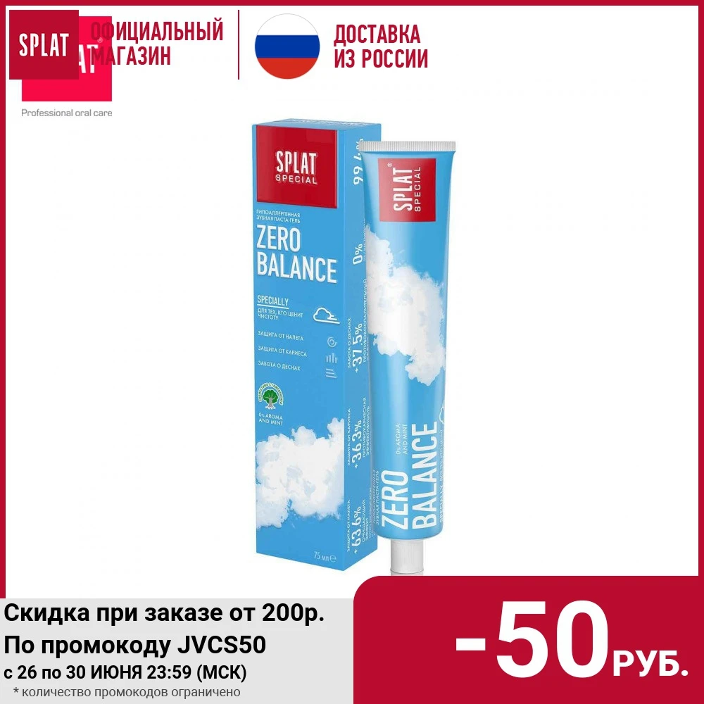 Dentifrice Pour Mere Et Enfant Soins Pour Bebe Biorepair Hypoallergenique Remplissage Dentaire Pour Meres Et Enfants Blanchiment Raffermissement Pate Dentaire Sans Fluor Aliexpress