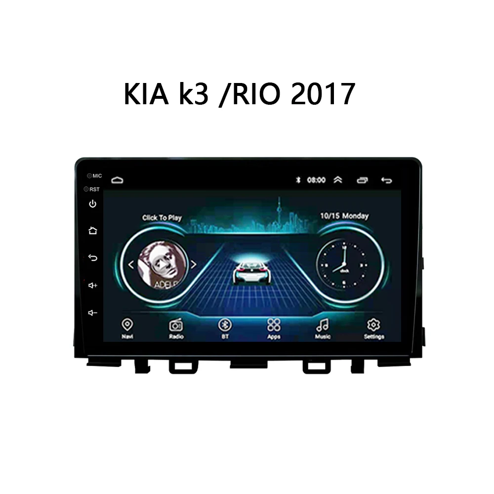 Автомобильный радиоприемник для KIA k3 RIO 2017 gps навигация 9 дюймов Android 8 1 с 2.5D экраном