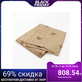 

Mattress topper Adamas "Sheep wool", size 90x200 cm, polyester, package 845235