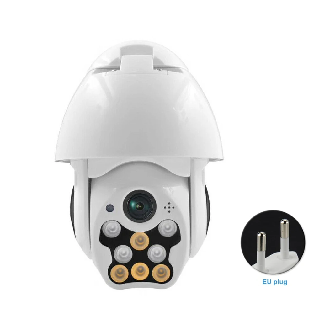 

Waterproof White Rotating Plastic Two-way Voice Smart Monitor Wireless Night Vision Mini Home Security IP Camera WIFI Outdoor