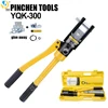 YQK 300 hydraulic crimping pliers, manual crimping pliers, suitable for home maintenance and industrial manufacturing ► Photo 1/6