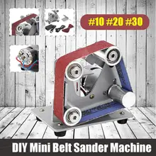 Электрическая шлифовальная лента мини электрический шлифовальный станок DIY шлифовальная полировальная машинка для резки краев точилка машина шлифовальная ленточная шлифовка