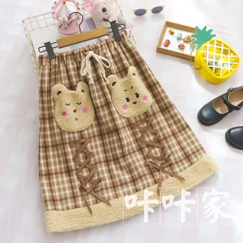 

Autumn and Winter New Sweet Female Japanese Soft sister Girls Cute Tied Bears Patch Elastic waist Long plaid skirt Mori Girl
