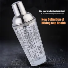 Стеклянный шейкер для коктейля из нержавеющей стали, весы, формула мартини, миксер, барный инструмент 400 мл, MYDING