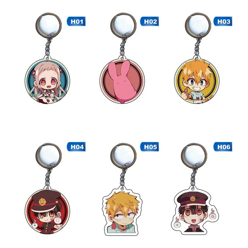 2020 New Toilet-Bound Hanako-kun  Acrylic Keychain Cosplay Anime Pendant Keyring Key Chains