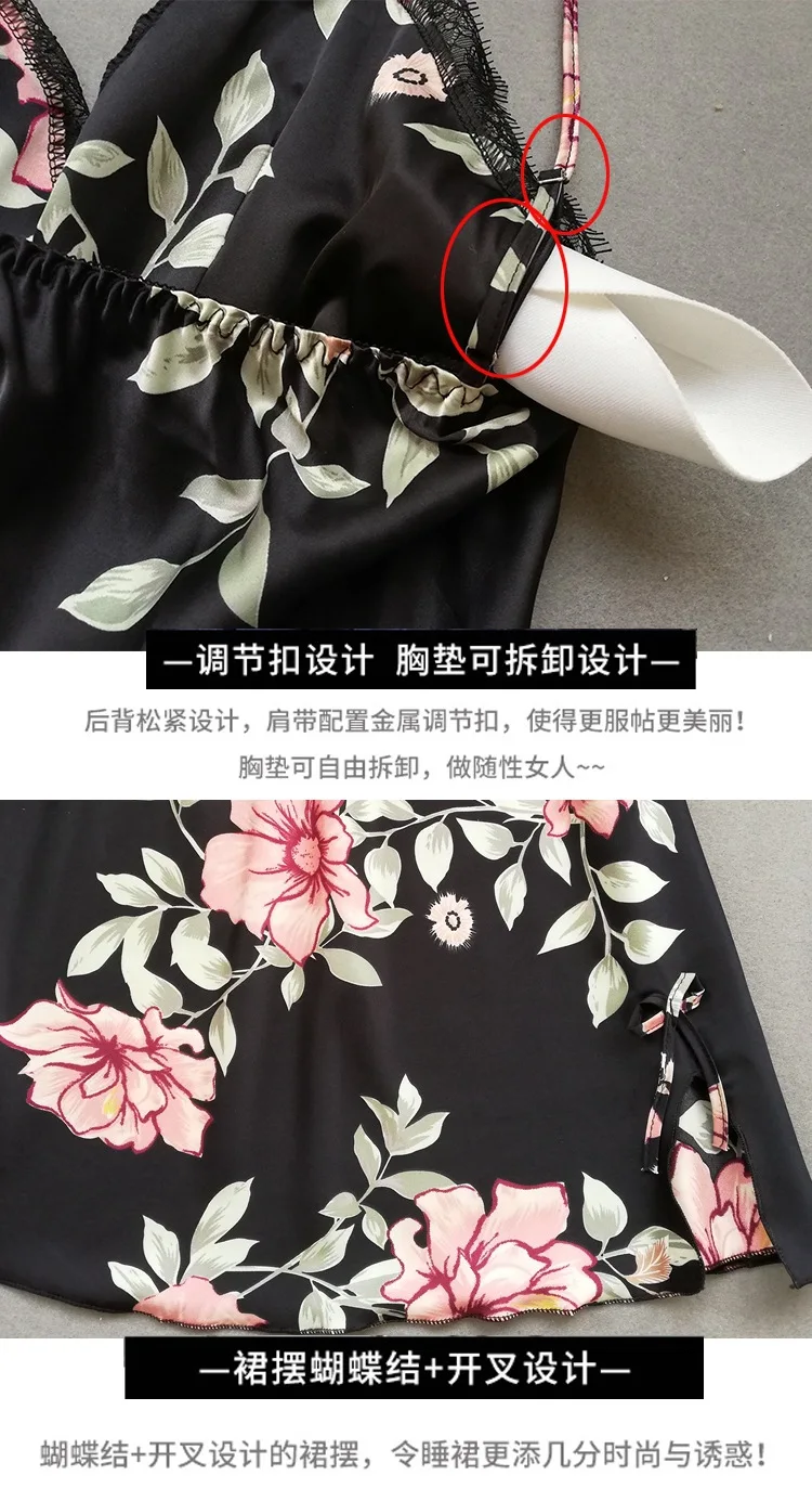 Autumn New Style Viscose Nightgown Women's Simple Natural Thin Short Skirt Pajamas Casual Comfortable Women's Home Wear