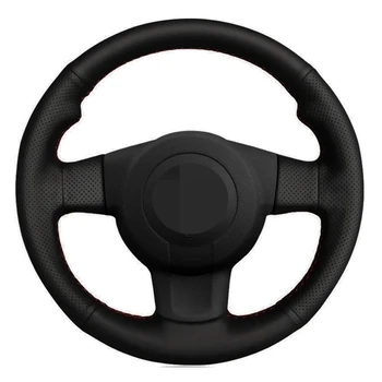 

Car Steering Wheel Cover Hand-stitch Black Artificial Leather For Seat Leon (1P) FR 2007 Leon (1P) Cupra 2007 Ibiza (6L) FR 2006