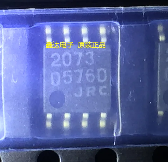 10 шт./лот NJM2073M JRC2073 2073 SOP8