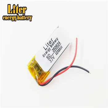 

Polymer lithium battery 3.7 V 350824 350825 40MAH CE FCC ROHS MSDS quality certification