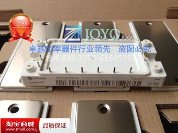 

FP25R12KT3 FP40R12KT3 imported IGBT module Shelf--ZYQJ