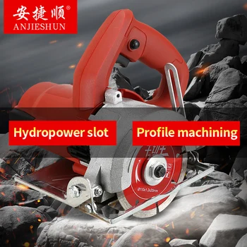 

Anjieshun electric tool, with saw blade, dust removal channel, auxiliary handle, high-power multi-function cutting machine