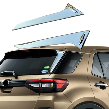 

For Toyota Raize 2019 2020 Stainless Steel Chrome Car Rear Window Sill Cover Trim 2pcs/set