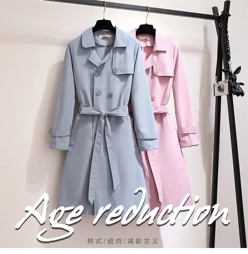 Корейское осеннее зимнее пальто размера плюс для женщин, большое повседневное Свободное длинное пальто с поясом, Розовый Синий 3XL 4XL 5XL 6XL 7XL