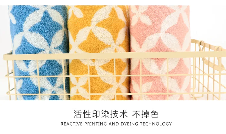 Cotton Love Cotton Bath Towel Adult Bath Towel Custom 70* 140cm Custom Towel Bath Towel