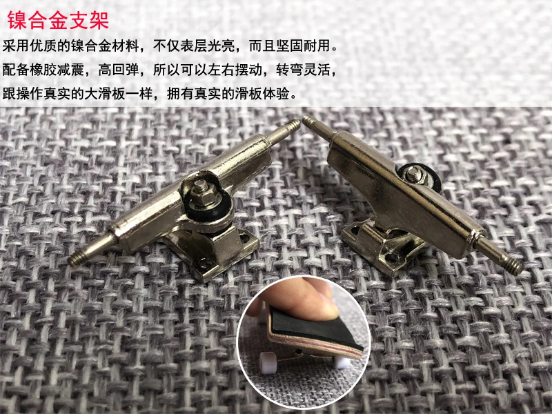 He029ce2019e84100bd31f5c90e5bed6cL - SK8 the Infinity Store