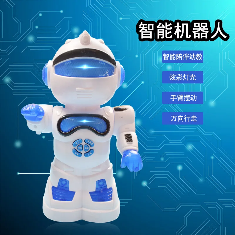 

Stall Toy Intelligent Robot Children Gift Electric Shining Music Dancing Educational Early Childhood T1 Robot