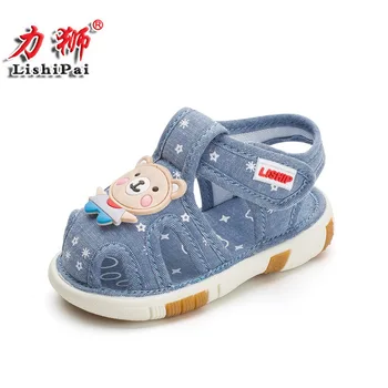 

Summer New Style CHILDREN'S Shoes CHILDREN'S Sandals Sandals Men and Women Children Function Sandals Anti-slip Bre