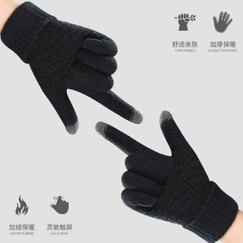 Men Women's Knitted Winter Gloves Women Autumn Winter Warm Thick Gloves Touch Screen Skiing Gloves