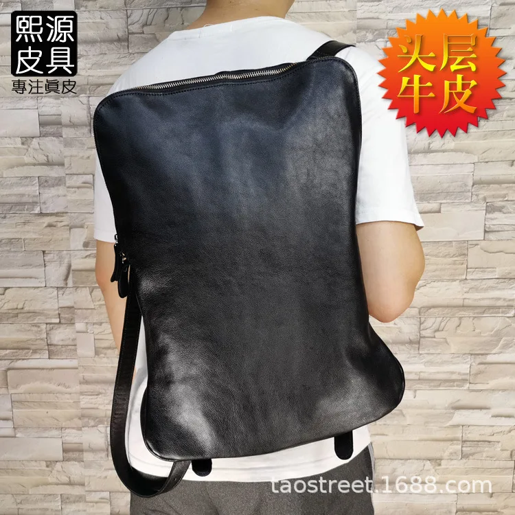 

Leather Backpack Full-grain Leather Simple Youth Computer Bag Large Capacity Backpack