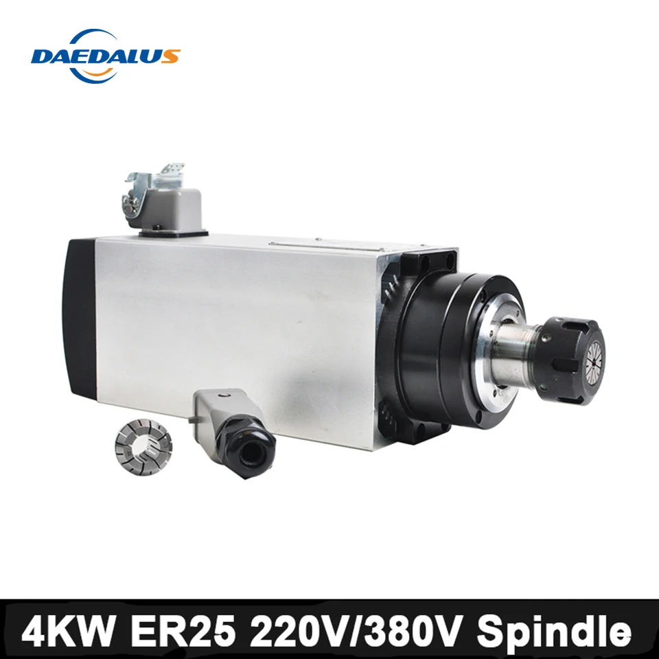 CNC мотор шпинделя 4KW 220В/380В с воздушным охлаждением ER25 цанговый патрон для гравера