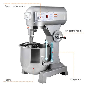 

Professional Stand Dough lifting track Mixer Machine