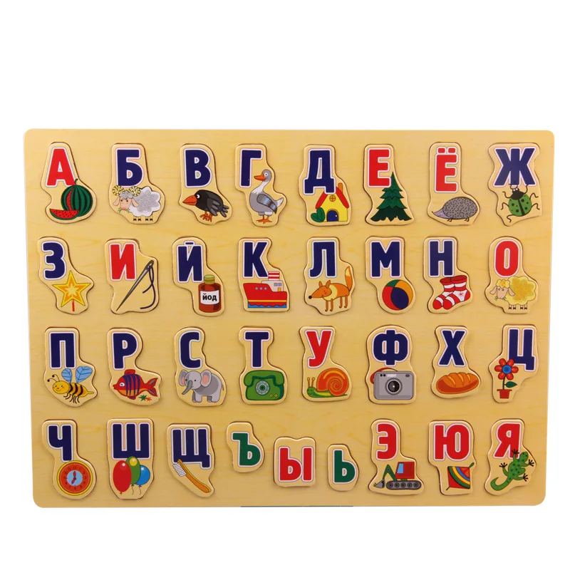 Детская русская деревянная игрушка-головоломка, алфавит, детская ручная доска, пазл, Обучающие Развивающие игрушки для детей, подарок на день рождения - Цвет: Russian