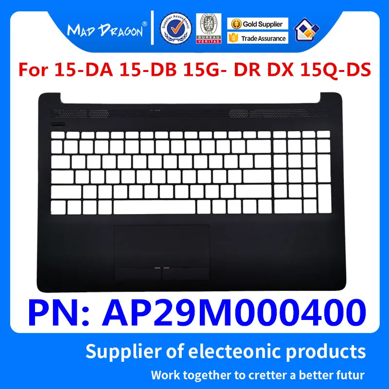MAD DRAGON абсолютно подлокотник для ноутбука верхняя крышка верхний Чехол черный C оболочка для hp павильон 15T-DA 15T-DB 15-DB 15-DR AP29M000400
