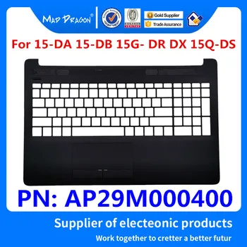 

MAD DRAGON Brand new laptop Palmrest Top Cover Upper Case Black C shell For HP Pavilion 15T-DA 15T-DB 15-DB 15-DR AP29M000400