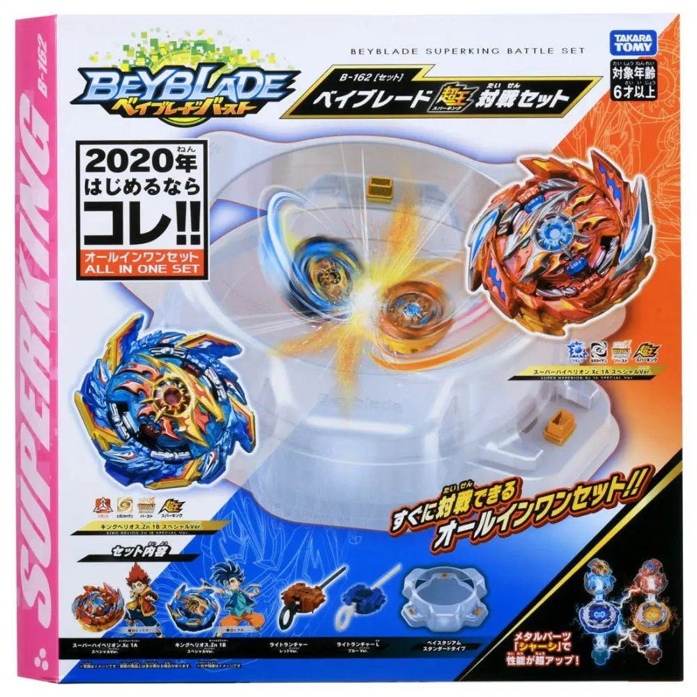 2020 envio gratis TAKARA TOMY Beyblade explosion B-162 extragrande batalla Se | Игрушки и хобби