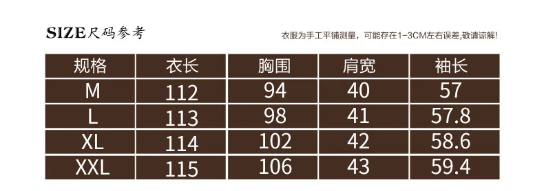 Обхват талии длинный участок для похудения женские Haining меха; овечья кожа; Шерсть; бархатное пальто Женский Лисий меховой воротник натуральный мех