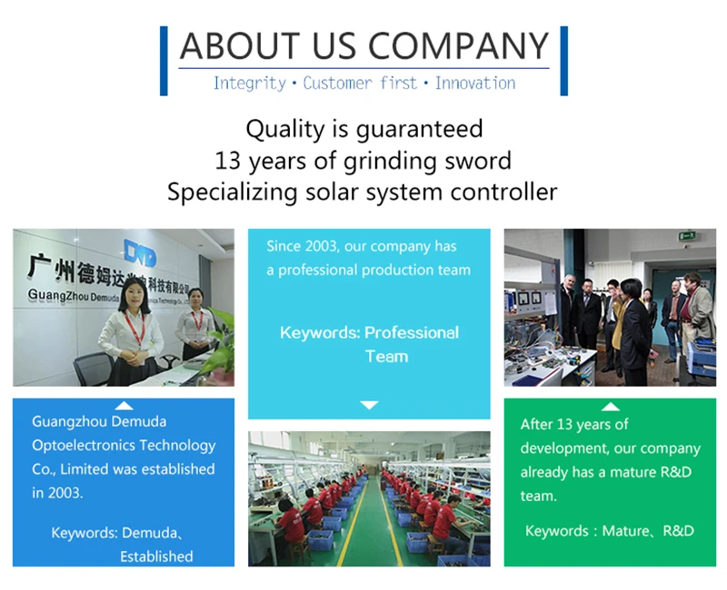 250985_no-logo_250985-3-12