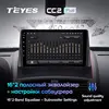 TEYES CC2 For Renault Megane 2 2002-2009 Car Radio Multimedia Video Player Navigation GPS Android 8.1 No 2din 2 din dvd ► Photo 3/6