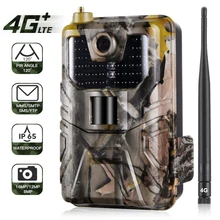 Hc-900Lte 4G охотничья камера 16Mp 940nm Trail camera Mms/Sms/Smtp/Ftp Ip65 Wild camera 44 Led