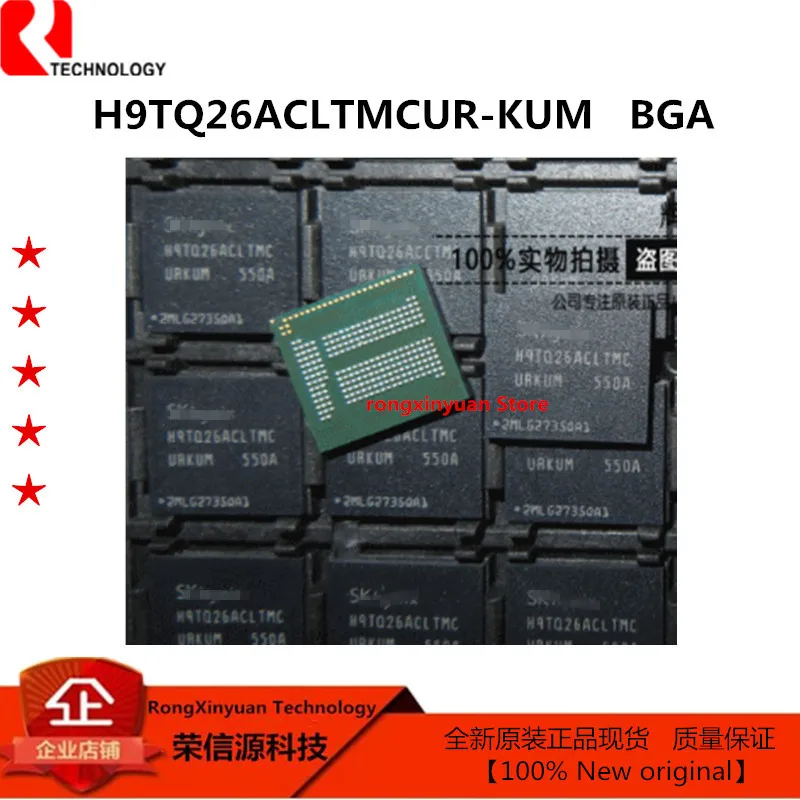 2 шт./лот H9TQ26ACLTMCUR KUM H9TQ26ACLTMCURKUM H9TQ26ACLTMC оригинальный новый 100% качество|Аксессуары