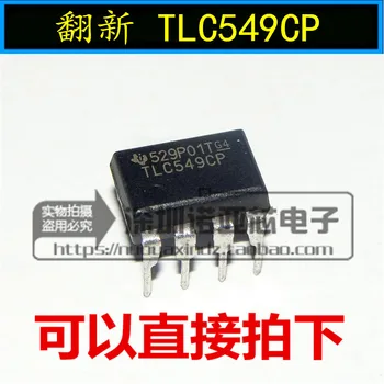 

10pcs/lot Refurbished Spot TLC549CP TLC549C DIP8 Package Data Acquisition - Analog to Digital Converter