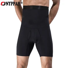 ONYPPAH, Мужские штаны, формирователь тела, высокая талия, тренажер для похудения, трусы для живота, живота, утяжеления, фитнес Нижнее белье, Корректирующее белье