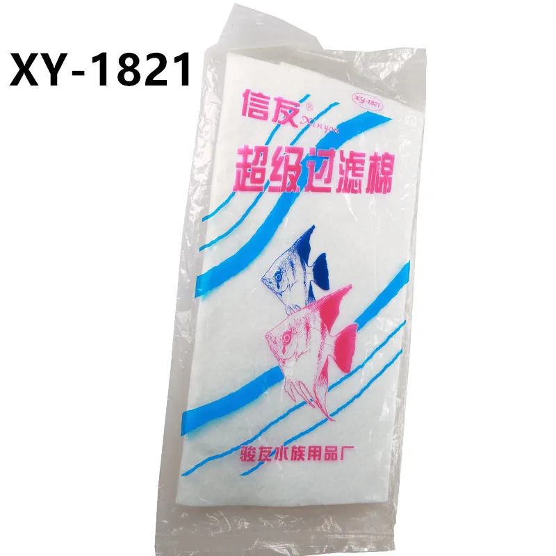 F 1821 (4)