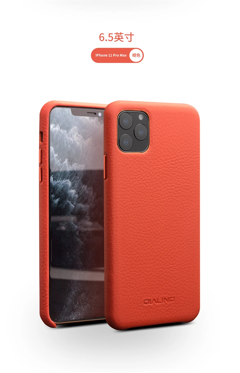 QIALINO натуральная коровья кожа чехол для iPhone 11Pro Max/11Pro чехол Ультратонкий защитный чехол для iPhone 11 Funda Coque