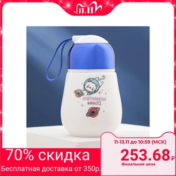 

Glass "Kotostraficheskaya culota", with screw cap, 300 ml