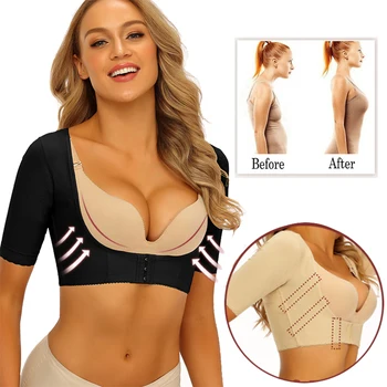 

Women Arms Shaper Slimming Body Shaper Shoulder Underwear Back Posture Corrector Raise Chest Lifter Humpback Prevent Power Stone