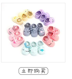 Summer Mesh Thin CHILDREN'S Socks Viscose Children's Socks Short Babies' Socks Semi-Permeable Cartoon Cat Baby Short Socks