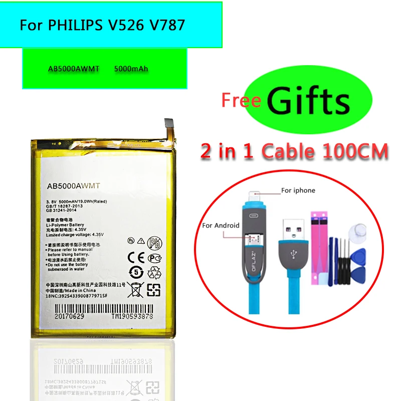 Ykaiserin 5000 мАч перезаряжаемая литий-полимерная батарея для PHILIPS V526 V787 запасная батарея для мобильного телефона AB5000AWMT