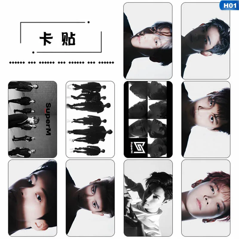 1 10 шт./компл. KPOP SuperM альбом самодельные Бумага фото Стикеры плакат HD Фотокарта вентиляторы подарки - Цвет: 1