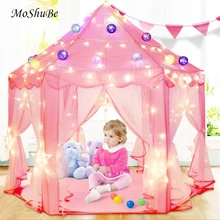 Детская палатка принцессы вигвама портативный розовый замок для мальчиков и девочек крытая игровая площадка Складная Игровая палатка Детские игрушки шарики бассейн игровой домик