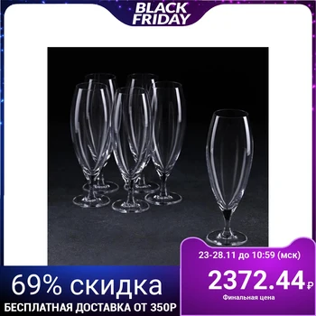 

Set of Carduelis beer glasses, 380 ml, 6 pcs