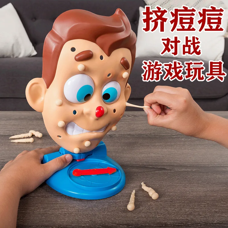 Забавные игрушки Squeeze Acne Toy Popping Puple Pete для родителей и детей, настольные игры, спрей для воды, новинка, приколы, забавные детские игрушки, подарок