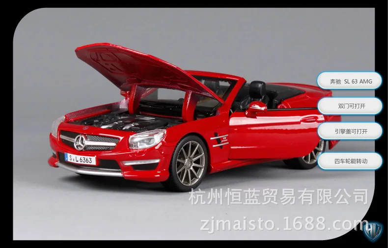 Maisto 1:24 Mercedes-Benz AMG SLK литая под давлением модель автомобиля из сплава Моделирование Украшение автомобиля коллекция подарок детские игрушки Hotweels