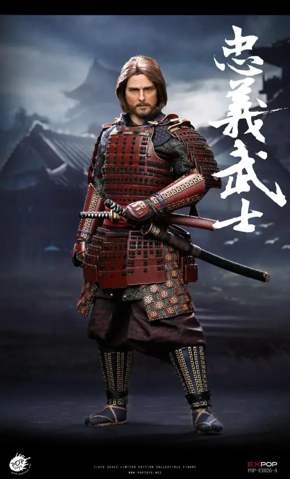 1/6 Action Figures The last samurai POPTOYS EX026 loyalty samurai