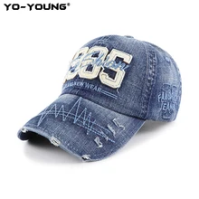 Йо-Янг Новая бейсбольная Кепка Snapback унисекс 1985 с вышитыми буквами высокое качество джинсы бейсбольная кепка спорт на открытом воздухе Кепка s 56-58 см